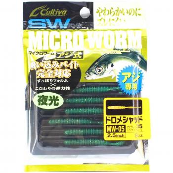 Eigner Dorome Shad Gummiköder 2,5 Zoll 8 Stück