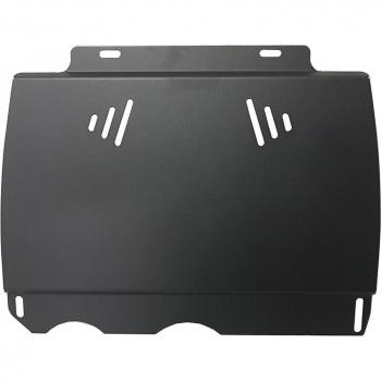 Piastra antiurto in acciaio per cambio manuale Audi A4 B7 (2005-2008)