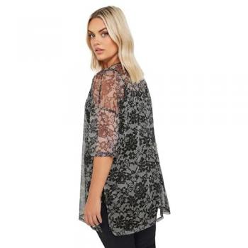 Black Silk Mesh Topper