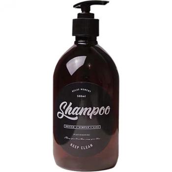 500ML Nordic Brown Press Bottle for Shower Gel and Shampoo