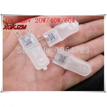G9 220V High-Pressure Halogen Bulbs 20W/40W/60W Frosted