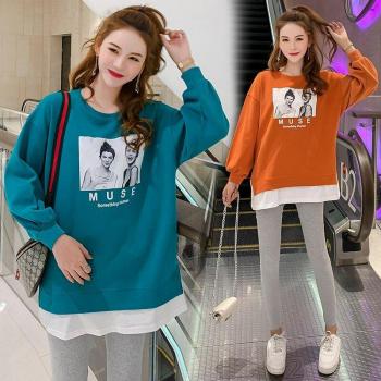 Sudadera de Maternidad Estilo Coreano