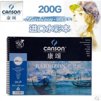 Canson Aquarellblock 20 Teile 16k