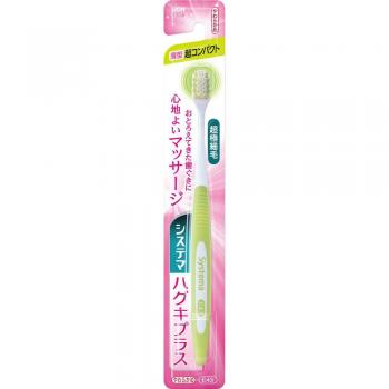 LION Periodontal Pflege Zahnbürste
