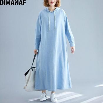 Jean maxi robe décontractée femme grand format