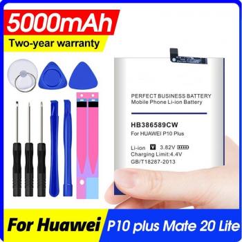 HB386589ECW 5000mAh HUAWEI Battery for P10 Plus / Mate 20 Lite