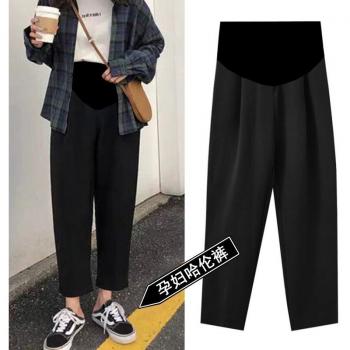 Pantalones Harem 9/10 para Mujeres Embarazadas