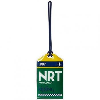 KIPLING Étiquette de Bagage, S, NRT Green (Verde)