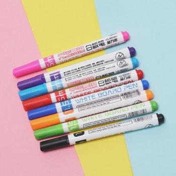 8 Colors Ink Signature Pen