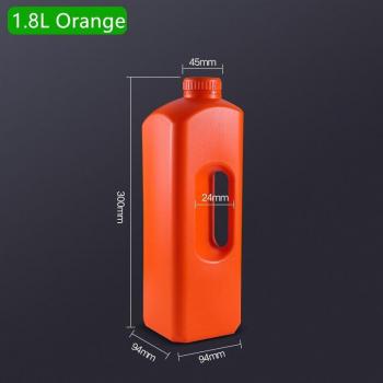 Vaso Umetass 1800 ml – Frasco de Plástico para Condimentos