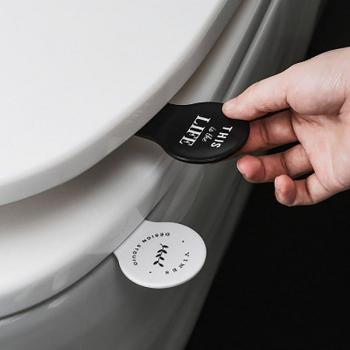 Sanitary Toilet Seat Lift Handle