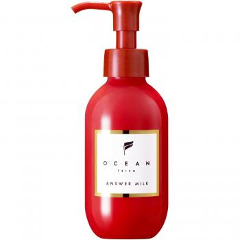 AquaMarina Respuesta Leche 120 mL