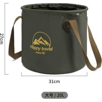Utensilio de Cocina Plegable para Pesca
