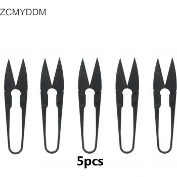 ZCMYDDM Multifunctional Sewing Snips