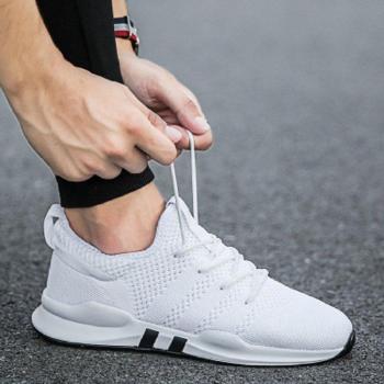 KUYOMENS Leichte Gittergewebe Socken für Männer