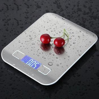 Household Electronic Food Scale