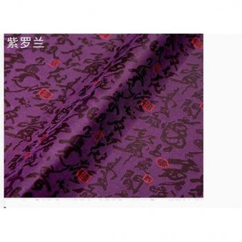 500cm*90cm Satin Brocade Fabric for Enamel Packaging