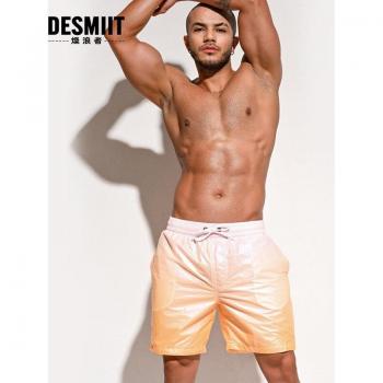 Traje de Baño Holgado para Hombre