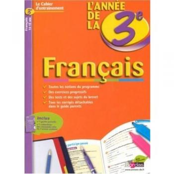 Français : L'année de la 3e