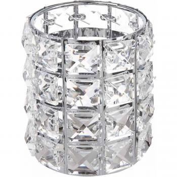 Luxury Crystal Cosmetic Organizer