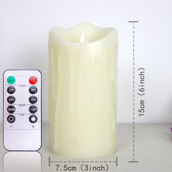 Parfum Lumière Ivoire Bougie à Piles