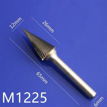 Carbide Alloy Rotary Cutter 6mm*12mm