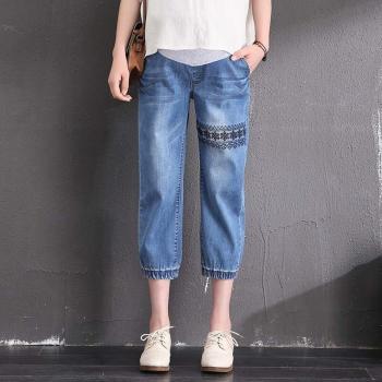Pantalon de maternité en denim XXL