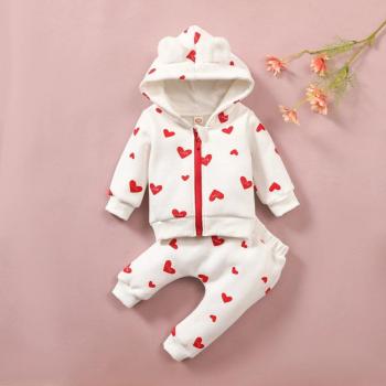 Élégance Glace Bébé