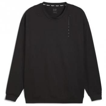 PUMA Herren Sweatjacke Studio Foundations