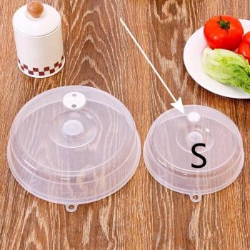 Microwave Oven Bowl Cover