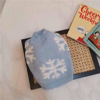Manta Jacquard Pet Winter Shield