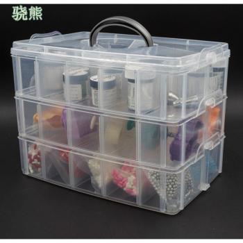 Jewelry Storage Box