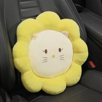 Siège Peluche Jardin Mignon