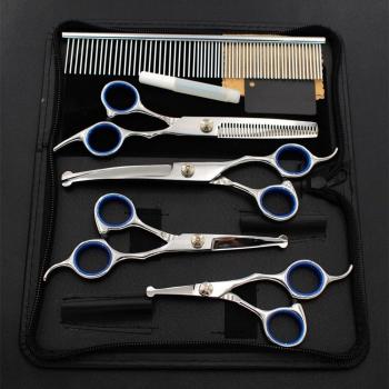 Curved Pet Grooming Scissors