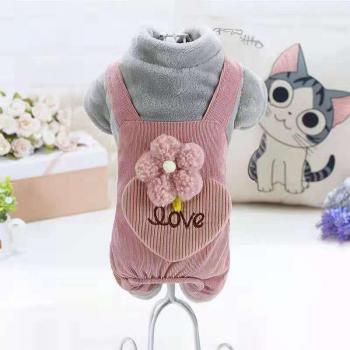 Cozy Winter Dog Suit for French Bulldogs