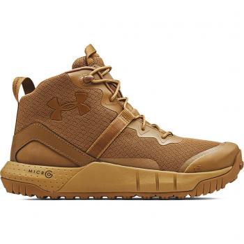 Under Armour Valsetz Mid Scarponi Beige Uomo