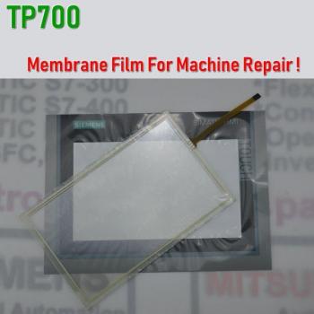 HMI TP700 Ersatzteilset