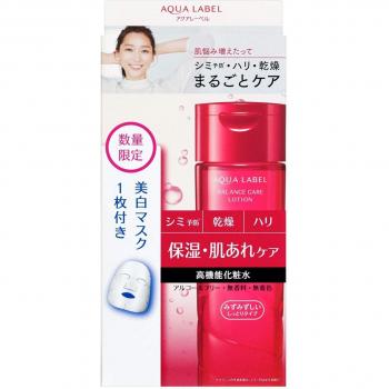 AQUALABEL Set de Lotion Équilibrante