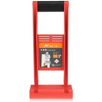 Carrito de Carga 80kg con Asa de Pinza para Tableros