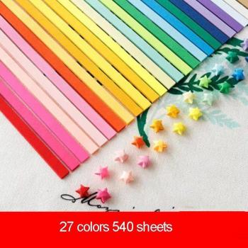 540 Stück Origami Faltpapier Streifen in 27 Farben, bunt doppelseitig, DIY Glücksstern Kunst Heimdekoration