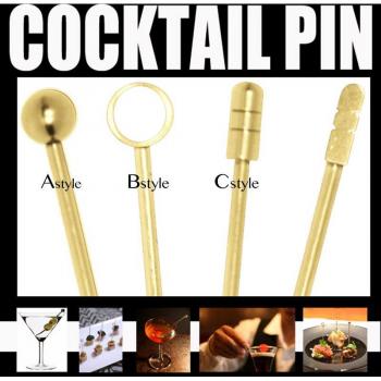 Gold-Plated Stainless Steel Cocktail Sticks Set of 6