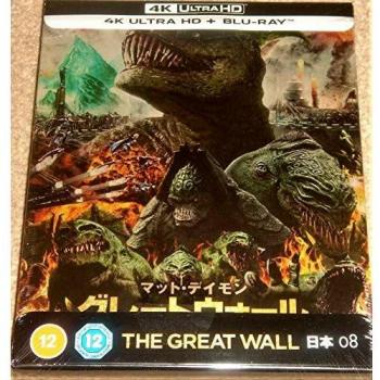 Mur de la Grande Muraille 4k Ultra Hd + Blu-Ray Steelbook (Œuvre Japonaise) Région B