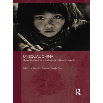 Vitalsource Technologies, Inc. Unequal China