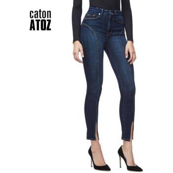 Ultra Stretchy Denim Pencil Skinny Pants for Women
