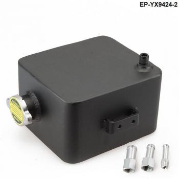 Schwarz Aluminium Header Tank 2 Liter