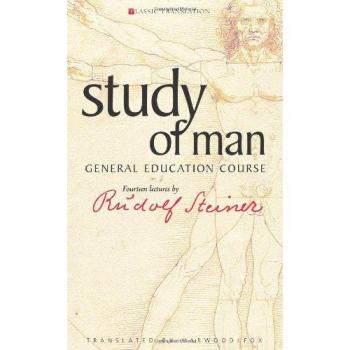 Study of Man : General Education Course