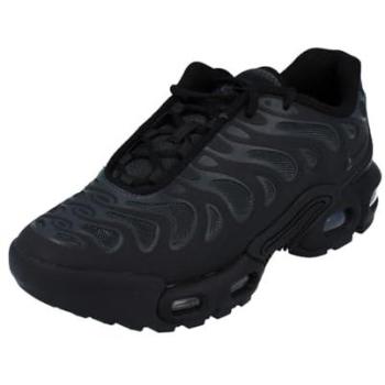 Nike Tuned Zapatillas Negras para Niños Talla 39