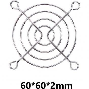Computer Case Fan Protection Grill 5 Pack