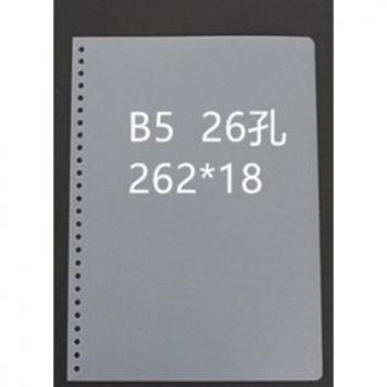 A4 Color Binding Cover