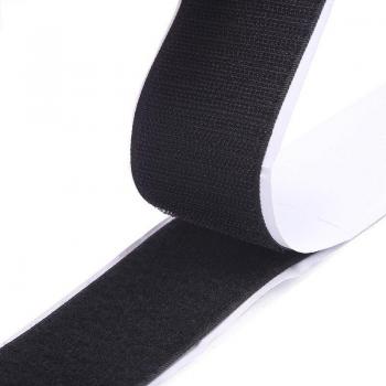 Self-Adhesive Velcro Strips